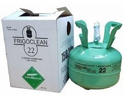 Garrafa Refrigerante R22 3,4kgs - U$S 79