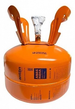 Garrafa Refrigerante R404a 2,7kgs - U$S 89